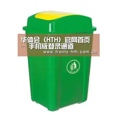 产品名称二