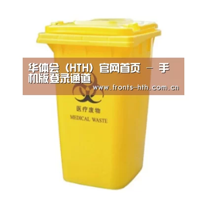 产品名称五