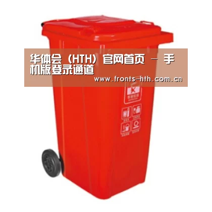 产品名称四