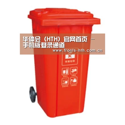 产品名称三
