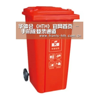 产品名称二
