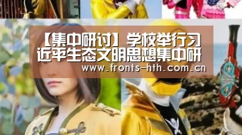 hth网页版