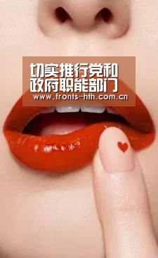 hthapp下载